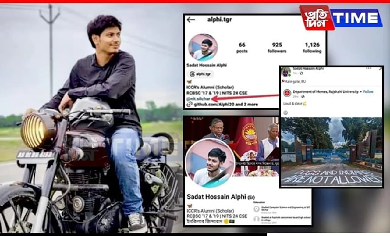 Bangladeshi NIT Silchar Alumnus Faces Backlash for Anti-India Facebook Post
